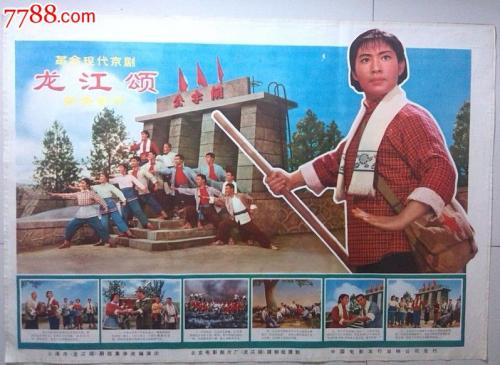 上传学历证书上传不上去