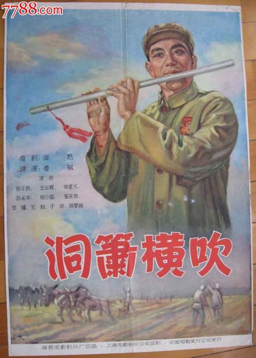 水利工程师证如何作假